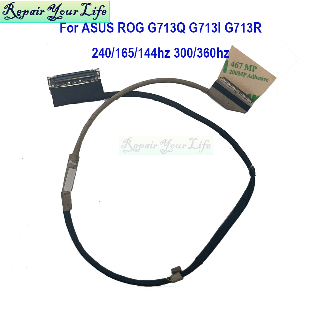 Pc Gaming Asus Rog - ASUS ROG STRIX,内部配線,G17, G713,G713qm,G713rs,G713ie,14005-03680400, 03680500,6017b1706401用のラップトップHDLCDケーブル