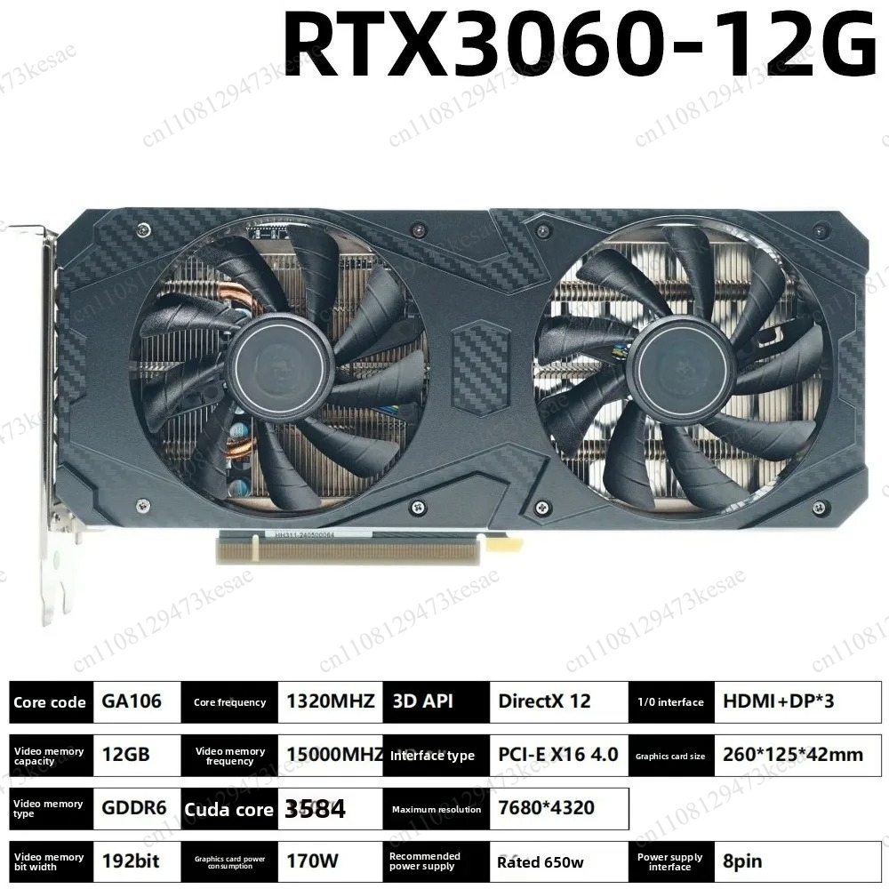 Pc Gaming Rtx 3060 - RTX 3060 12G GDDR6 グラフィックスカード PCIe