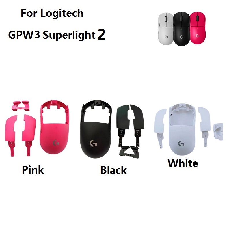 Logitech Mouse G Pro X Superlight - LOGITECH-GPW3 G Pro Xワイヤレスマウス,スーパーライト2,プラスチックシェル,ロゴ付き修理部品,オリジナル,新品