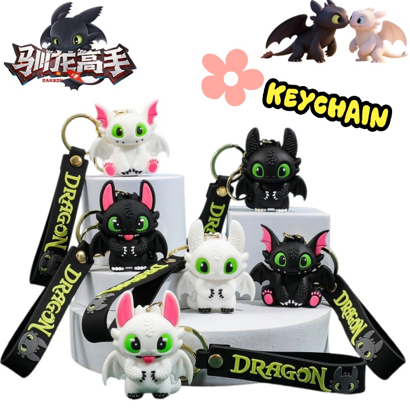 Pc Gaming Dragon - ドラゴンを飼いならす方法 トゥースレス クリエイティブ漫画カーキーホルダー パーソナライズされたアニメキャラクター周辺機器バックパックペンダントギフト