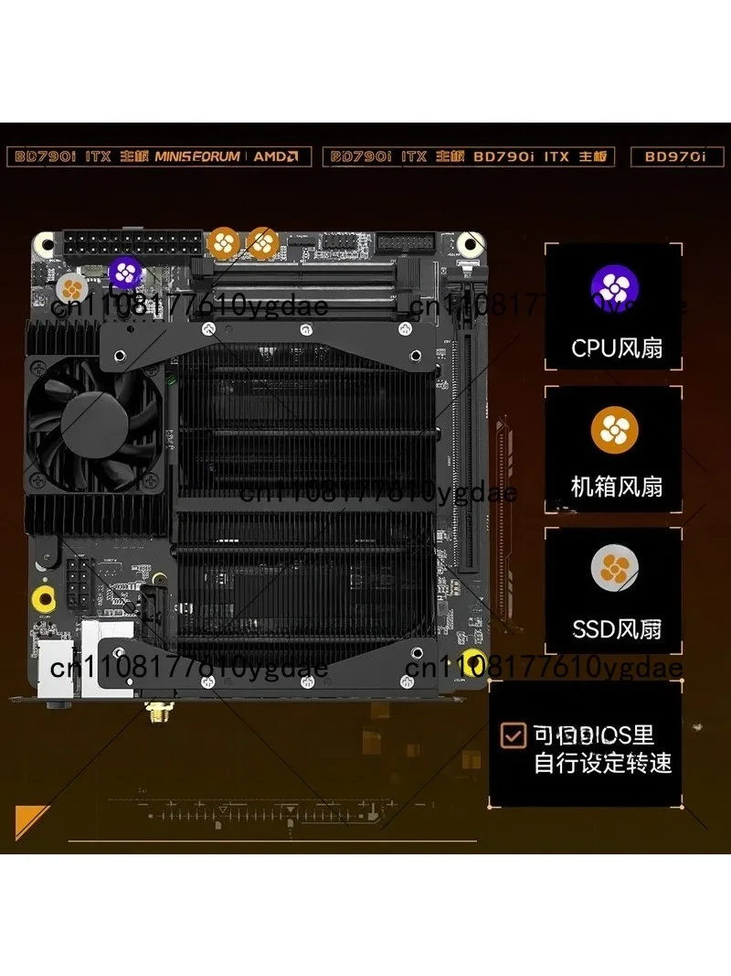 BD790i/BD795i SE R9-7945HX ITX - Pc Gaming Cpu のレビューと価格