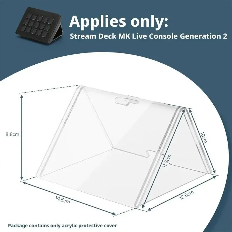 実用的な防塵カバー ストリームデッキ MK.2 アクリル保護 - Stream Deck のレビューと価格