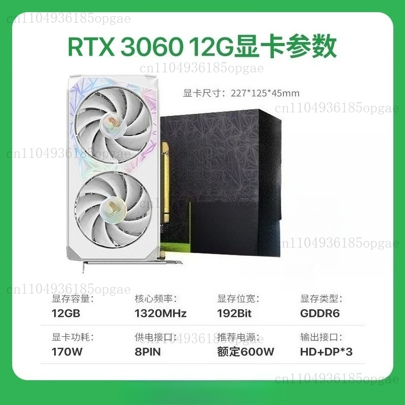RTX 3060 12G グラフィックスカード デスクトップ - Pc Gaming Rtx 3060 のレビューと価格