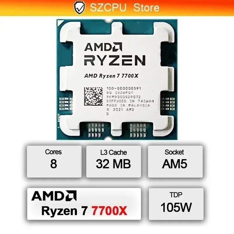 AMD Ryzen 7 7700X CPU 新品100%ブラ - Amd Cpu Ryzen 7 のレビューと価格