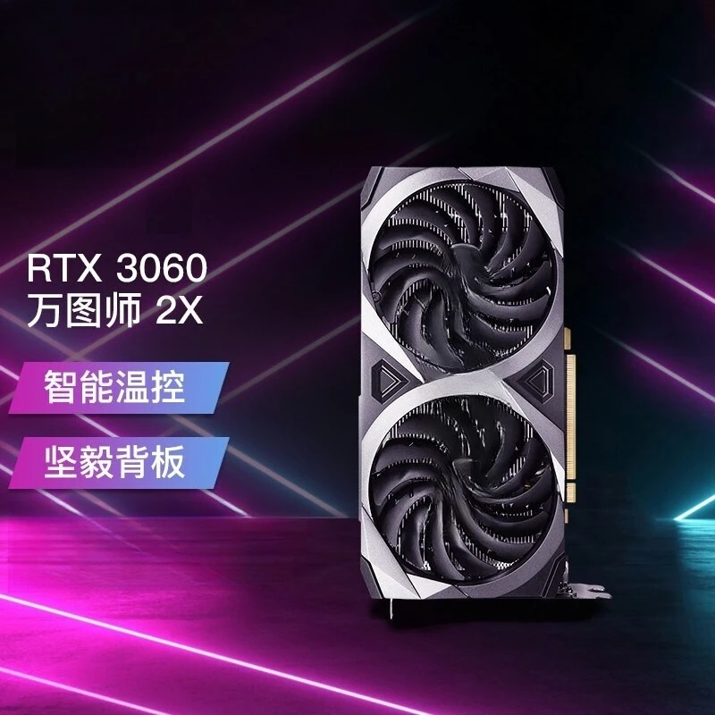 RTX 3060 VENTI 2X 12G OC PCゲーム - Pc Gaming Rtx 3060 のレビューと価格