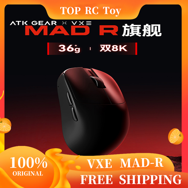 VXE VGN MAD R メジャー 超軽量 ワイヤレスマウ - Pc Gaming Ultra のレビューと価格