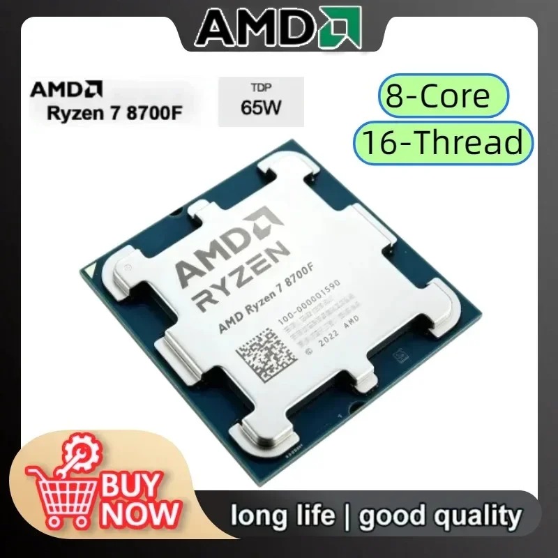 AMD Ryzen 7 8700F 新品未開封 AM5 ゲー - Amd Cpu Ryzen 7 のレビューと価格