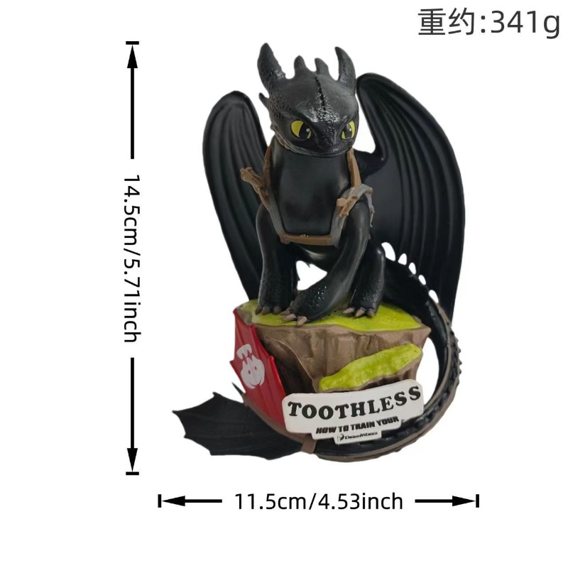 ヒックとドラゴン トゥースレス ナイト・フューリー アクショ - Pc Gaming Dragon のレビューと価格