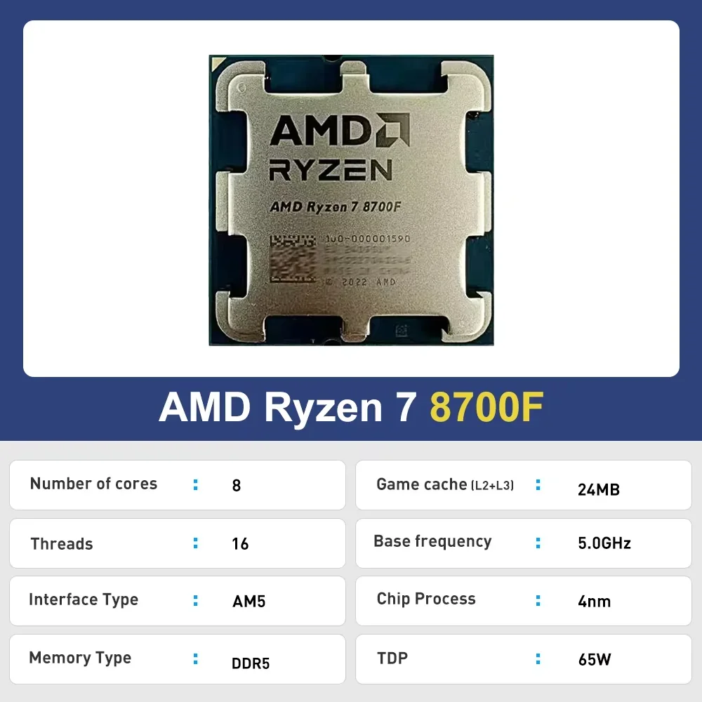 AMD R7 8700F Ryzen 7 8700F CPU - Amd Cpu Ryzen 7 のレビューと価格