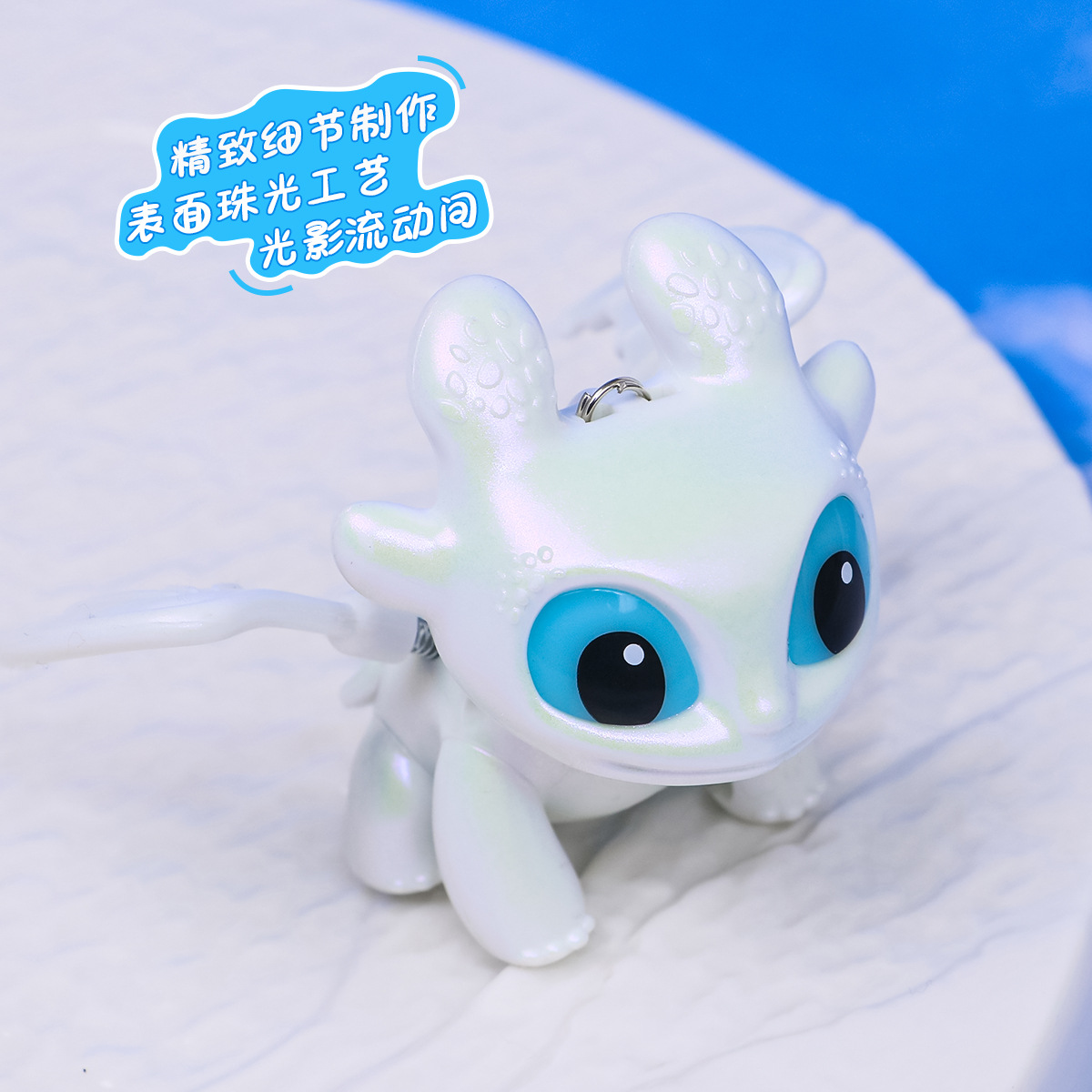 本物のドラゴンを飼いならす方法3 ライトシャートゥースレスボ - Pc Gaming Dragon のレビューと価格