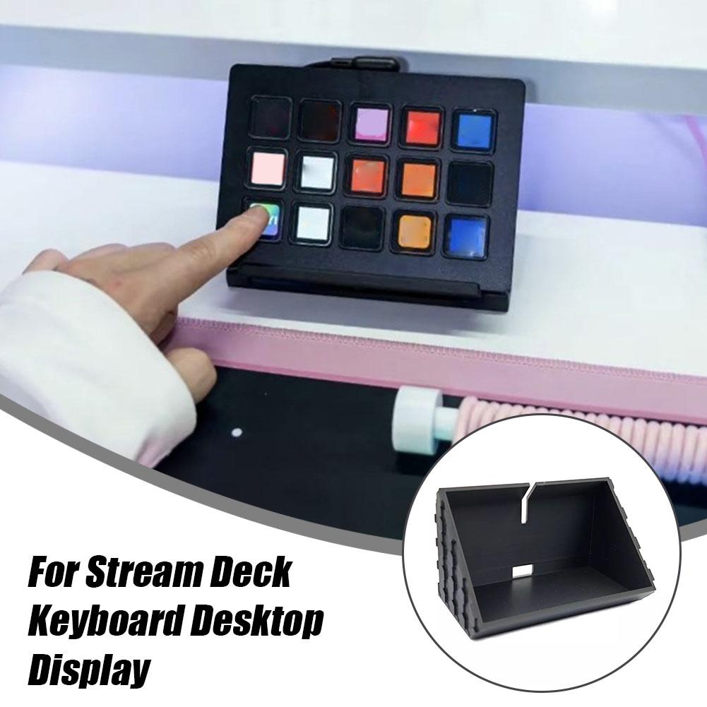 ストリームデッキ用キーボードデスクトップディスプレイスタンド - Stream Deck のレビューと価格