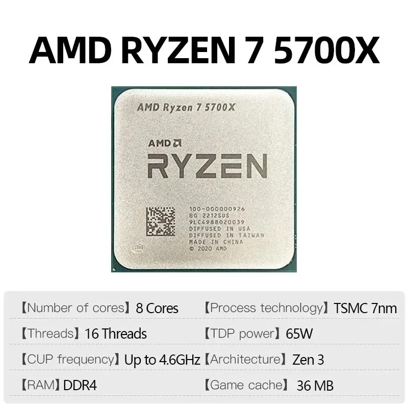 AMD Ryzen 7 5700X ソケットAM4 デスクト - Amd Cpu Ryzen 7 のレビューと価格