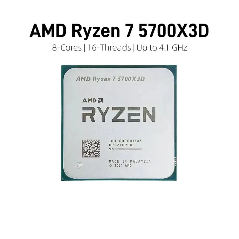 AMD Ryzen 7 5700X3D ホットセール AM4 - Amd Cpu Ryzen 7 のレビューと価格
