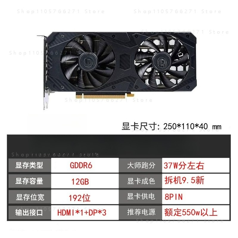 RTX3060 3060TI グラフィックカード ハイエンド - Pc Gaming Rtx 3060 のレビューと価格