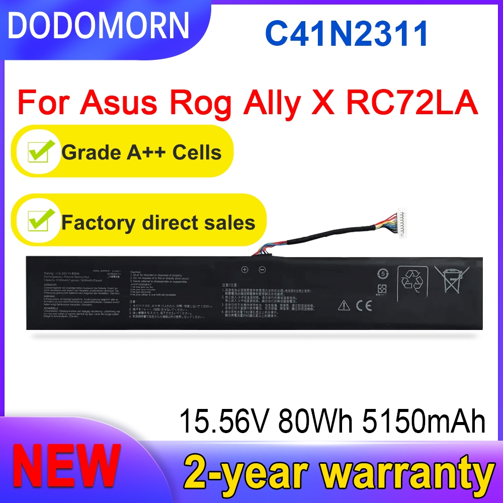 工場直販 C41N2311 ASUS ROG Ally X  - Pc Gaming Asus Rog のレビューと価格